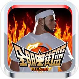 K1体育下载地址
