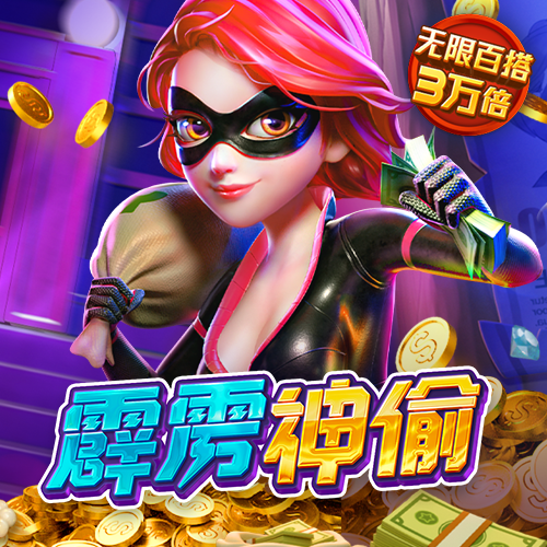 金沙2004cm官方
