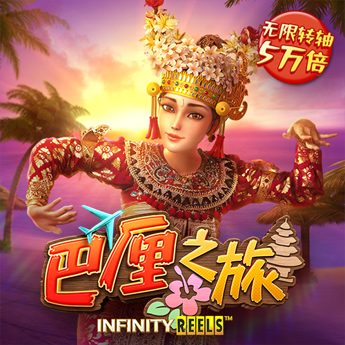 幻影体育官网首页