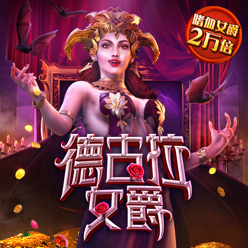 今年会官方网站