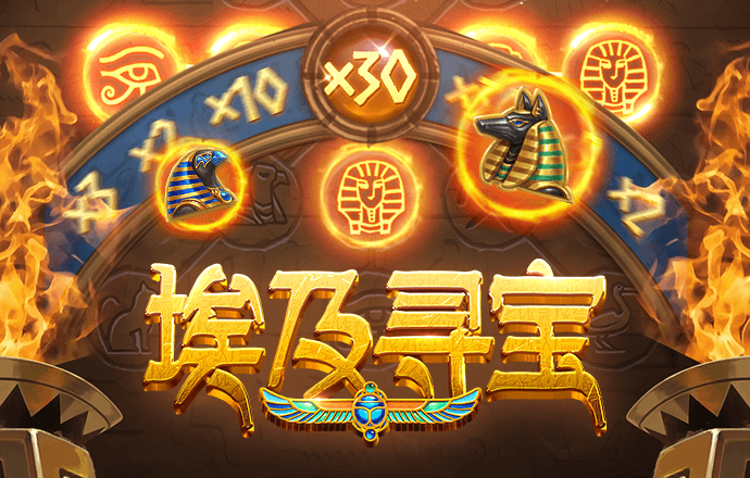 博鱼娱乐app官网下载入口