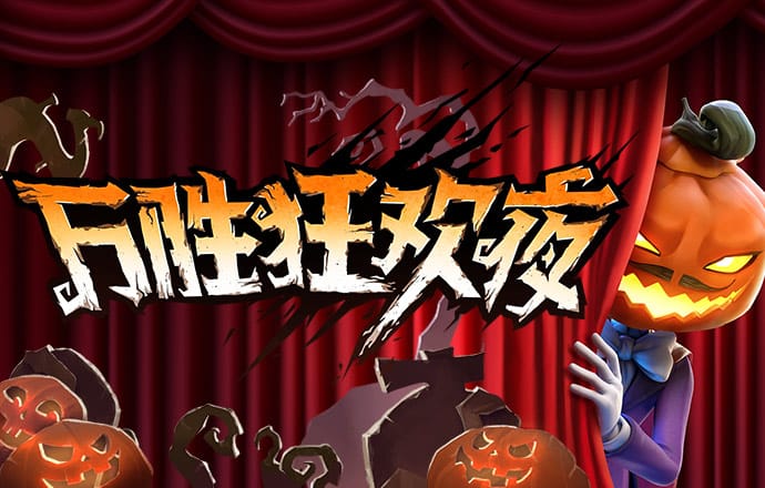 Bg体育官方下载