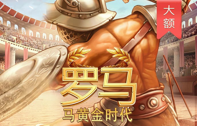 龙8体育平台官网