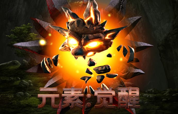 博奥体育app下载ios