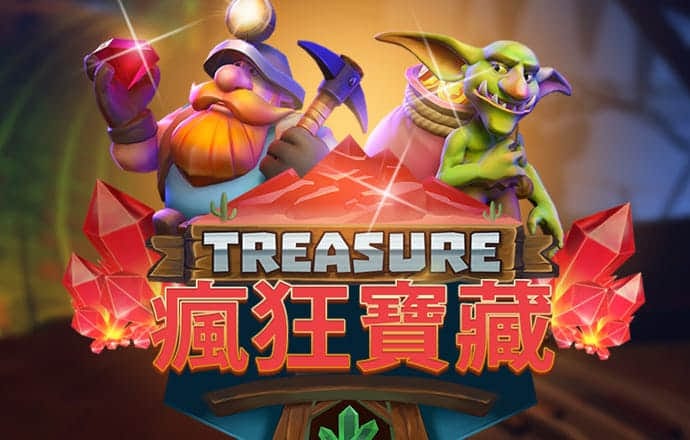 澳门最准资料免费网站2